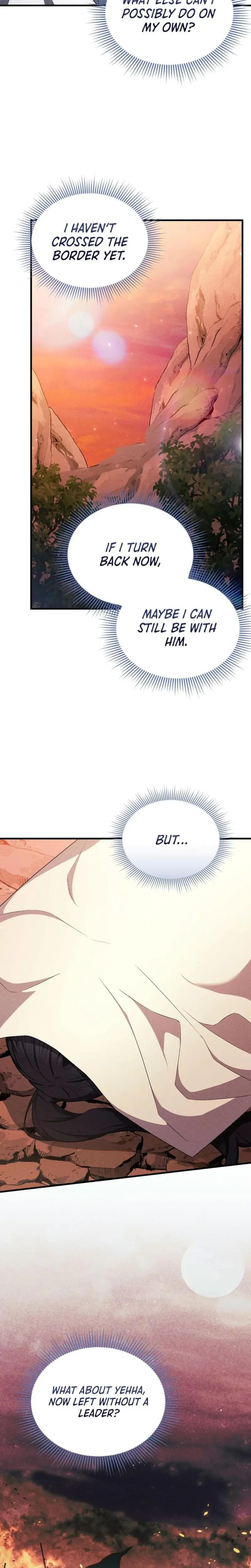 Find My Hotkey Chapter 21 - Page 24
