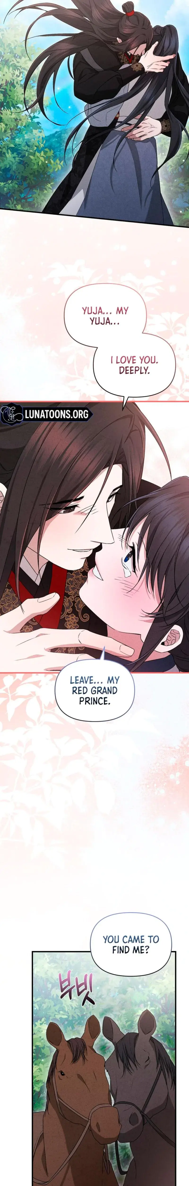 Find My Hotkey Chapter 21 - Page 36