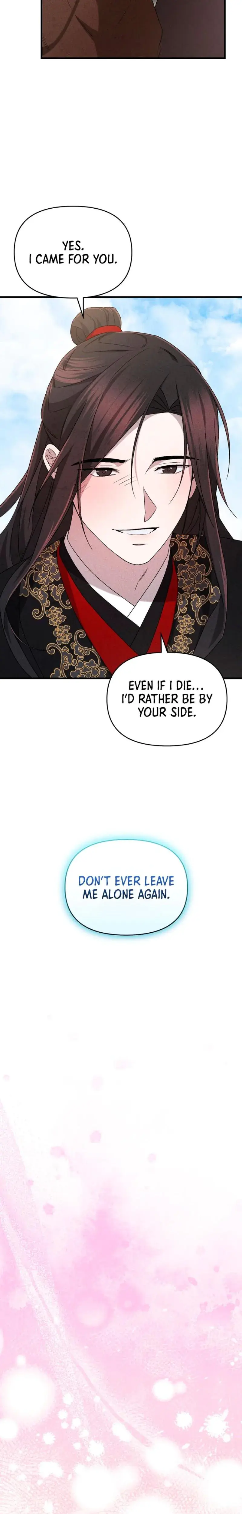 Find My Hotkey Chapter 21 - Page 37