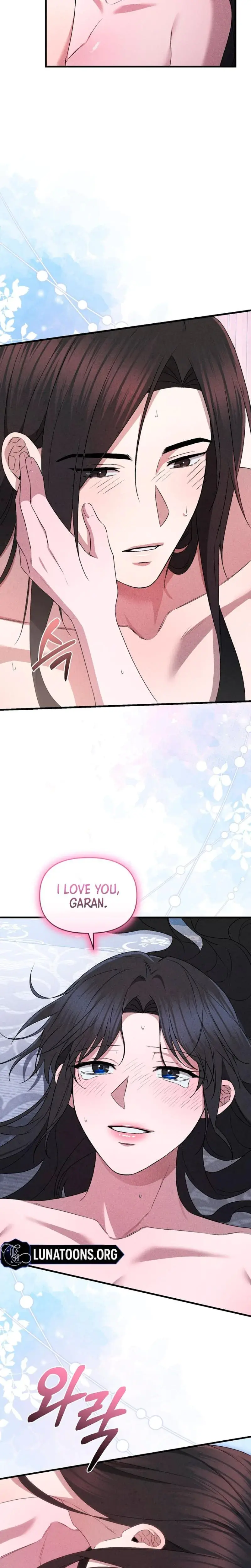 Find My Hotkey Chapter 21 - Page 39