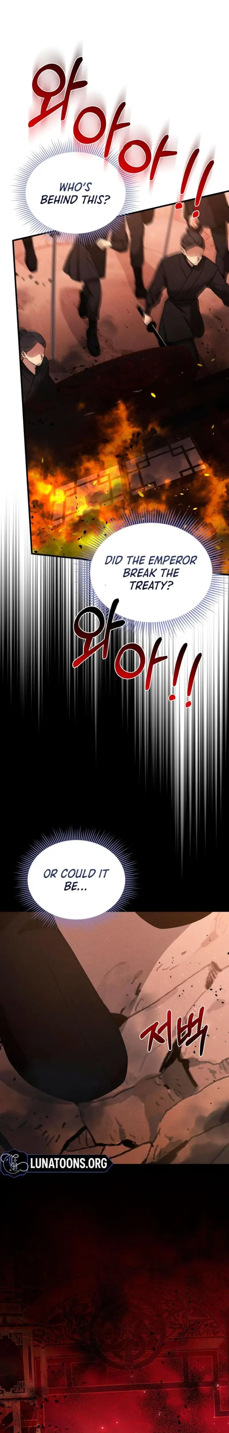 Find My Hotkey Chapter 21 - Page 9