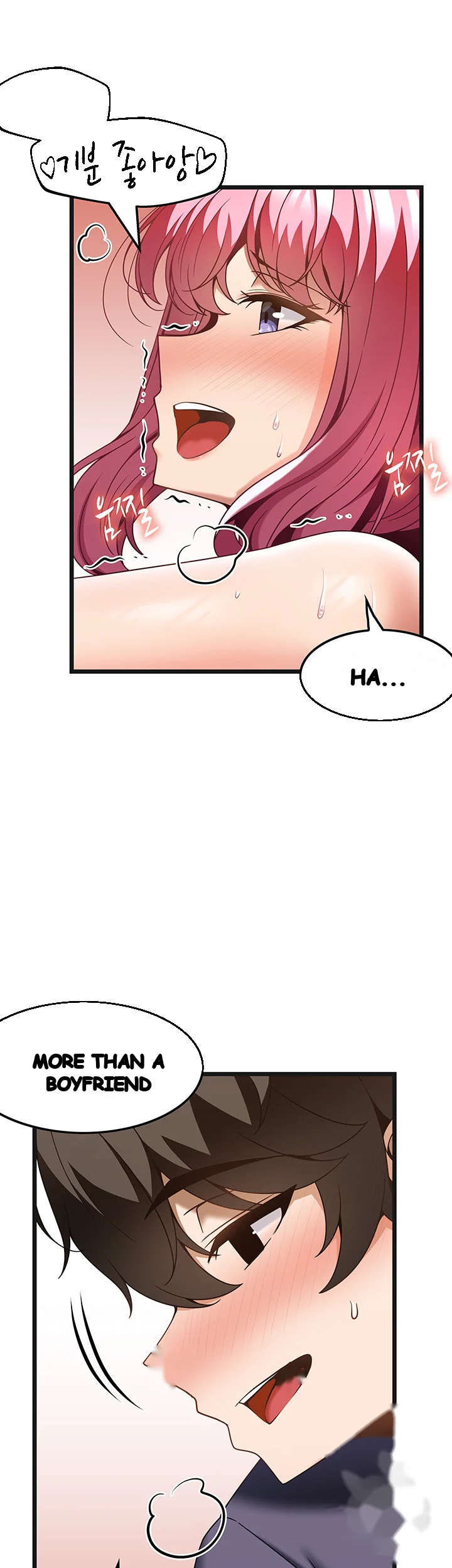 Find My Hotkey Chapter 30 - Page 22
