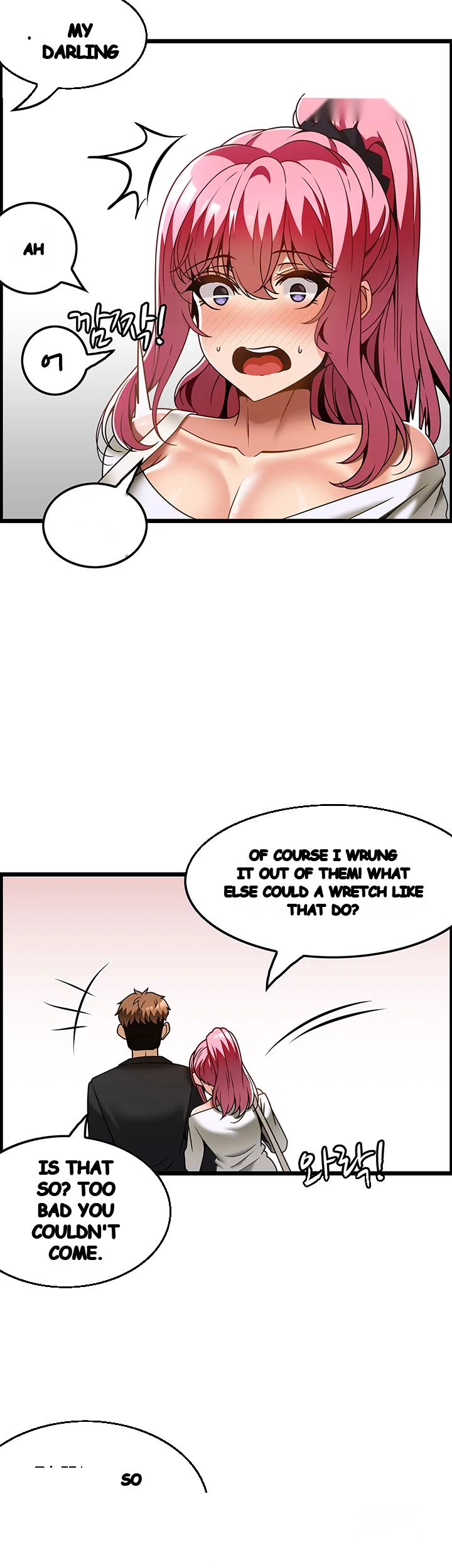Find My Hotkey Chapter 30 - Page 37