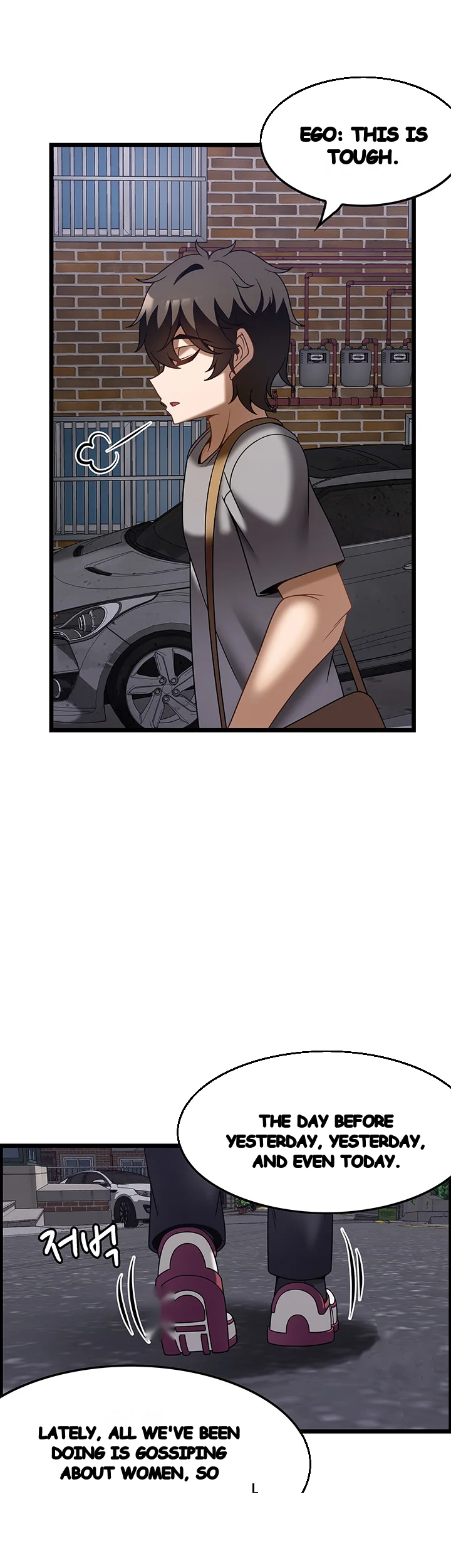 Find My Hotkey Chapter 30 - Page 45