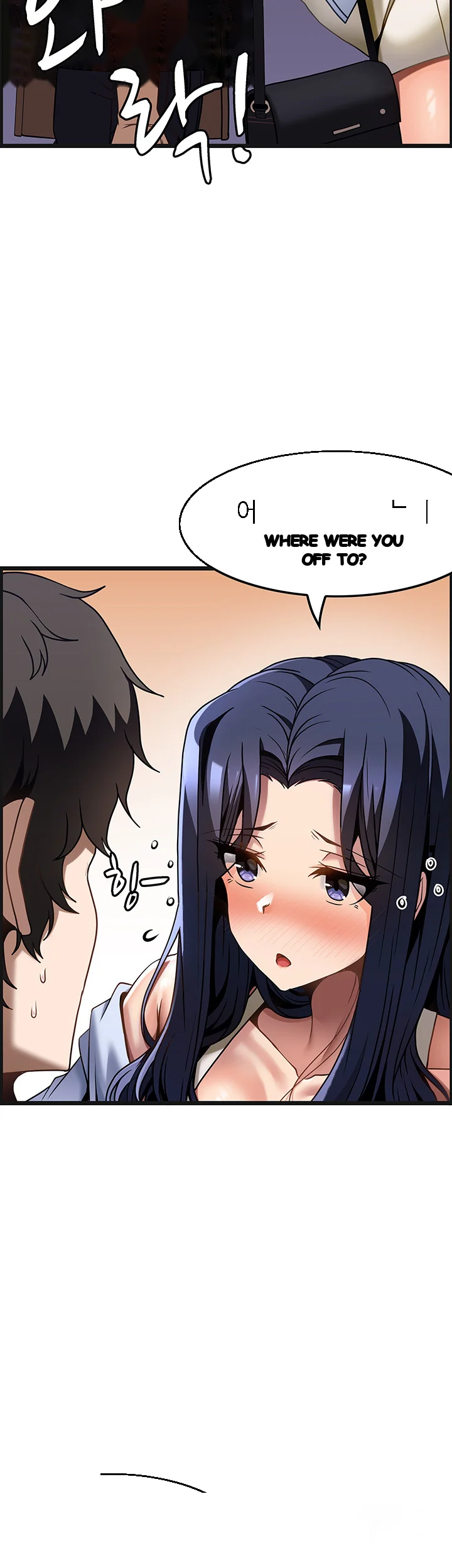 Find My Hotkey Chapter 30 - Page 52