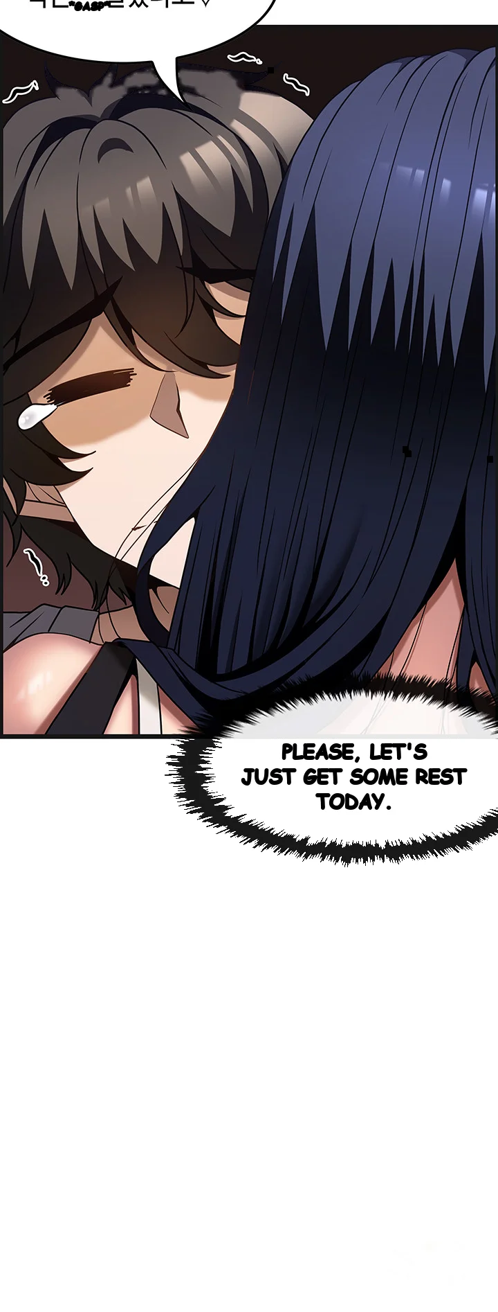 Find My Hotkey Chapter 30 - Page 53