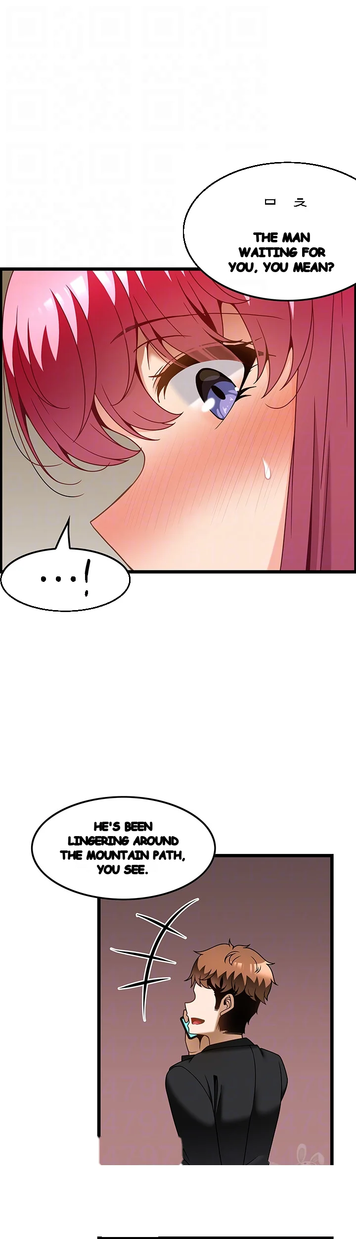 Find My Hotkey Chapter 30 - Page 7