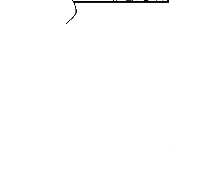 Find My Hotkey Chapter 31 - Page 12
