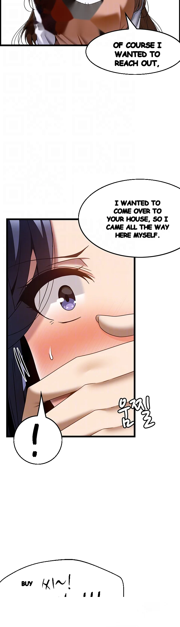 Find My Hotkey Chapter 31 - Page 15