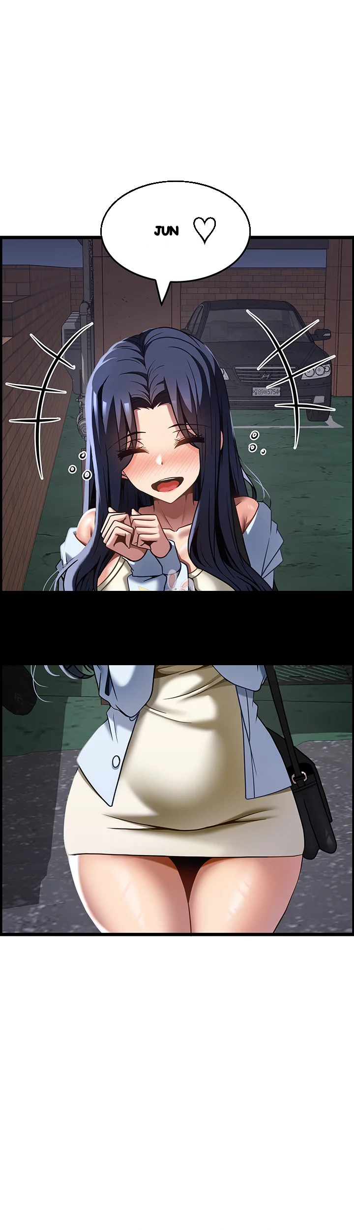 Find My Hotkey Chapter 31 - Page 2
