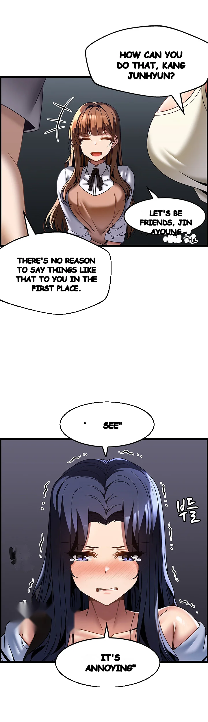 Find My Hotkey Chapter 31 - Page 25