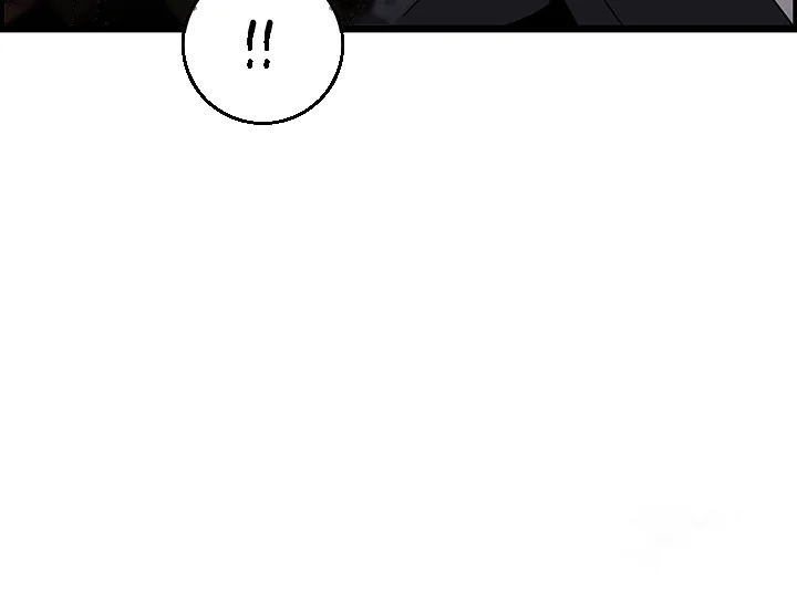 Find My Hotkey Chapter 31 - Page 35