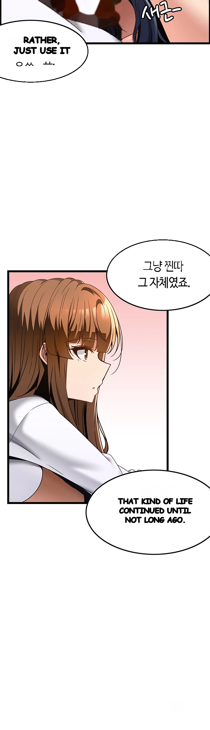 Find My Hotkey Chapter 31 - Page 37