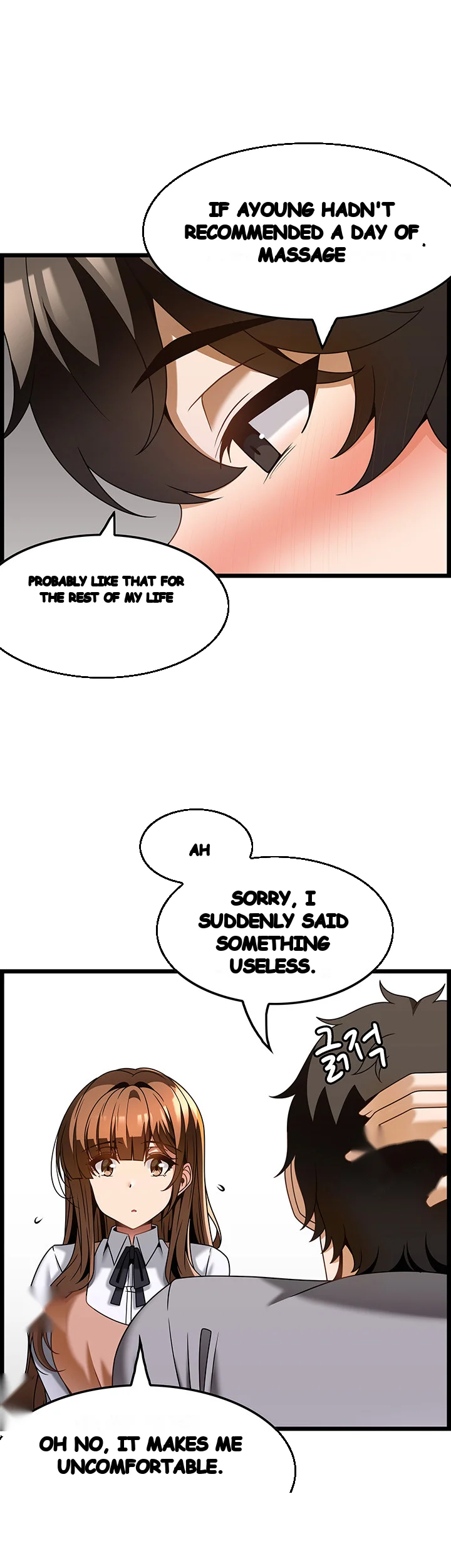 Find My Hotkey Chapter 31 - Page 38