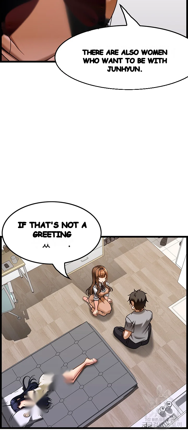 Find My Hotkey Chapter 31 - Page 44