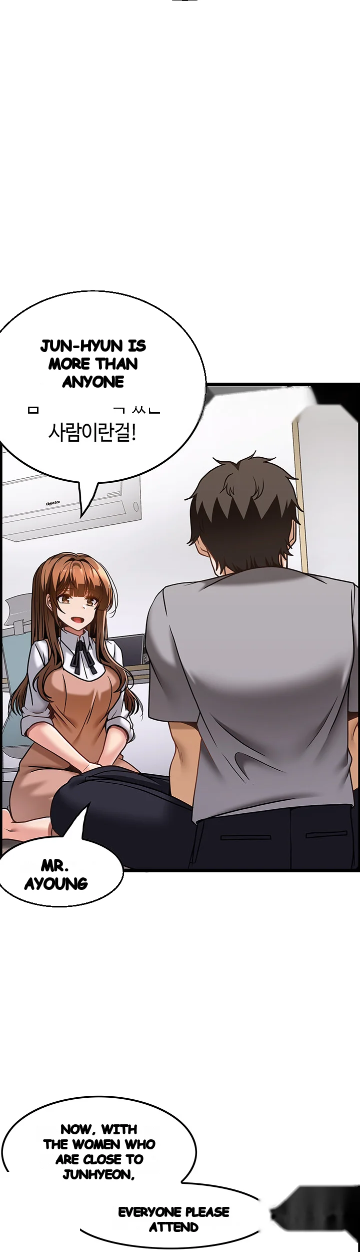 Find My Hotkey Chapter 31 - Page 46