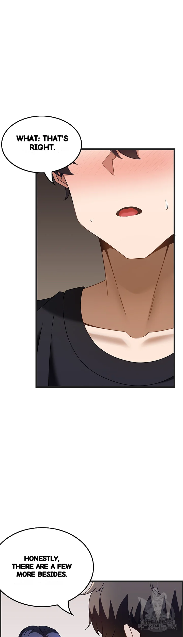 Find My Hotkey Chapter 32 - Page 38