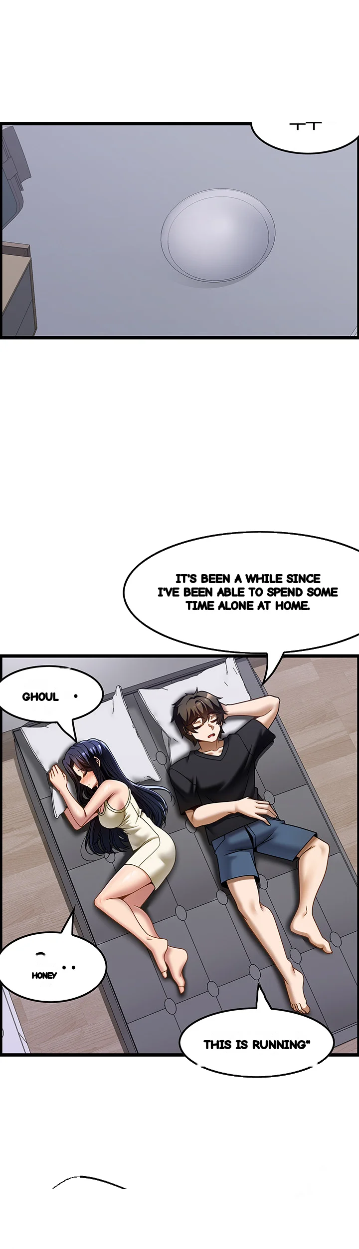 Find My Hotkey Chapter 32 - Page 6