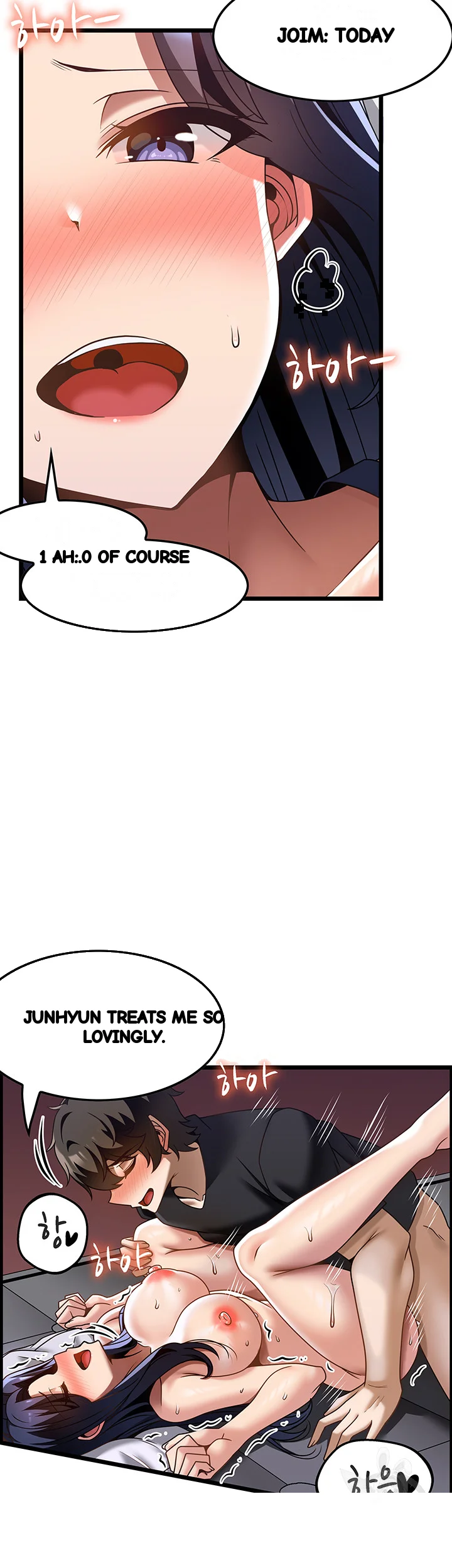 Find My Hotkey Chapter 33 - Page 19