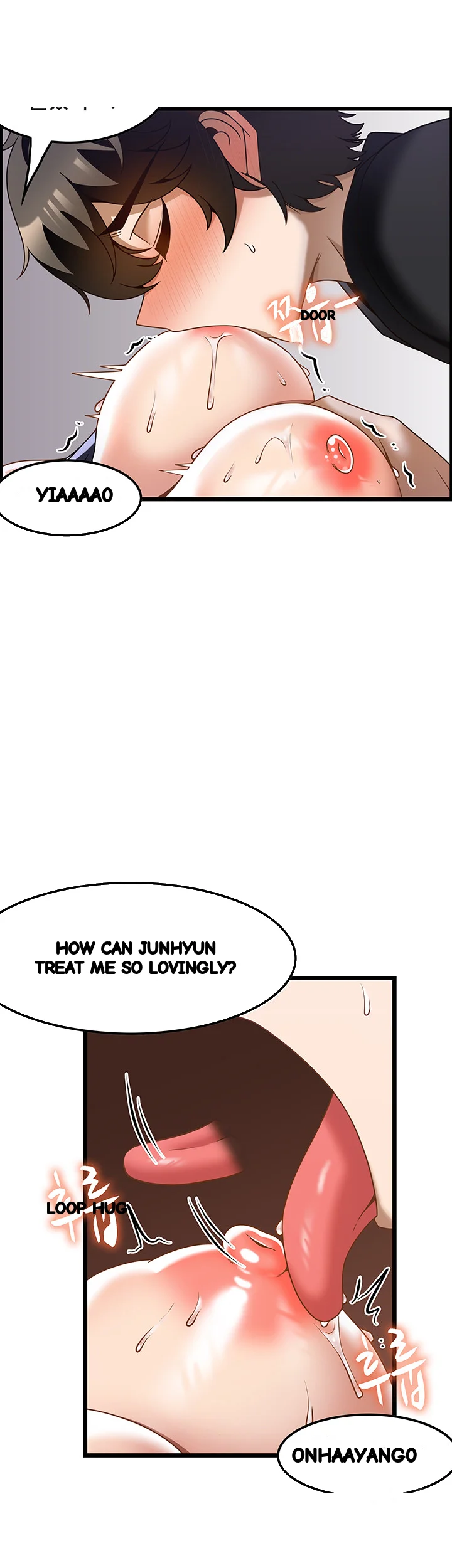 Find My Hotkey Chapter 33 - Page 24