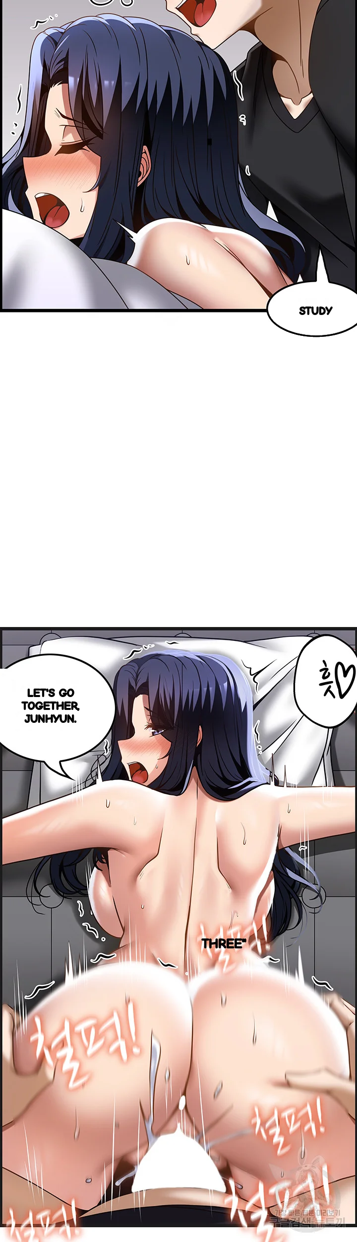 Find My Hotkey Chapter 33 - Page 31