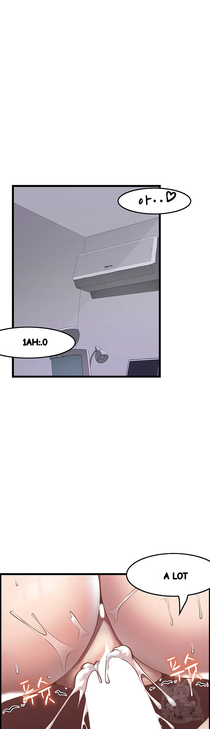 Find My Hotkey Chapter 33 - Page 38