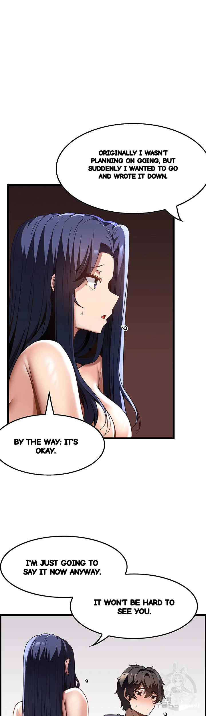 Find My Hotkey Chapter 33 - Page 43
