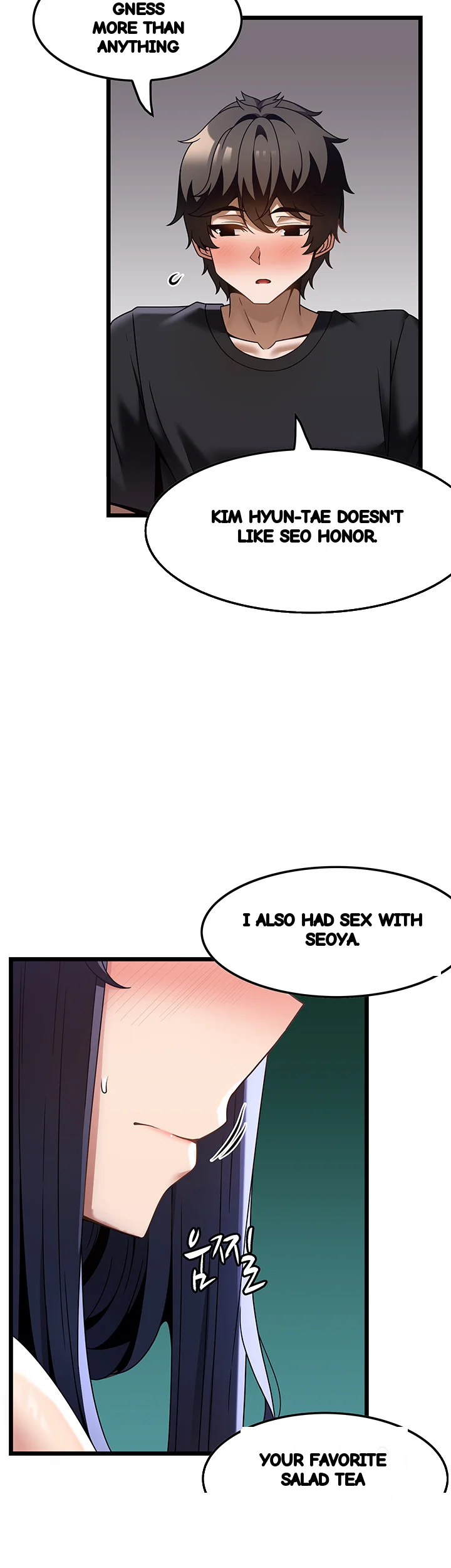 Find My Hotkey Chapter 33 - Page 45