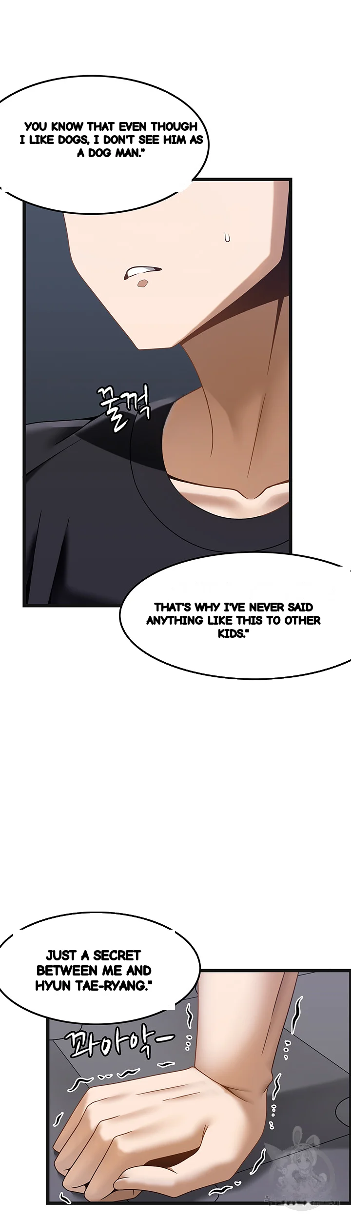 Find My Hotkey Chapter 34 - Page 11
