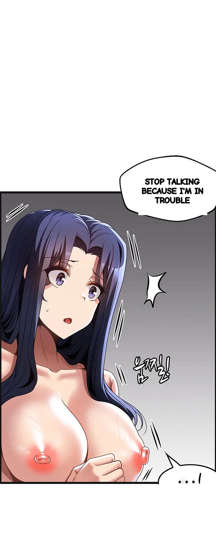 Find My Hotkey Chapter 34 - Page 12