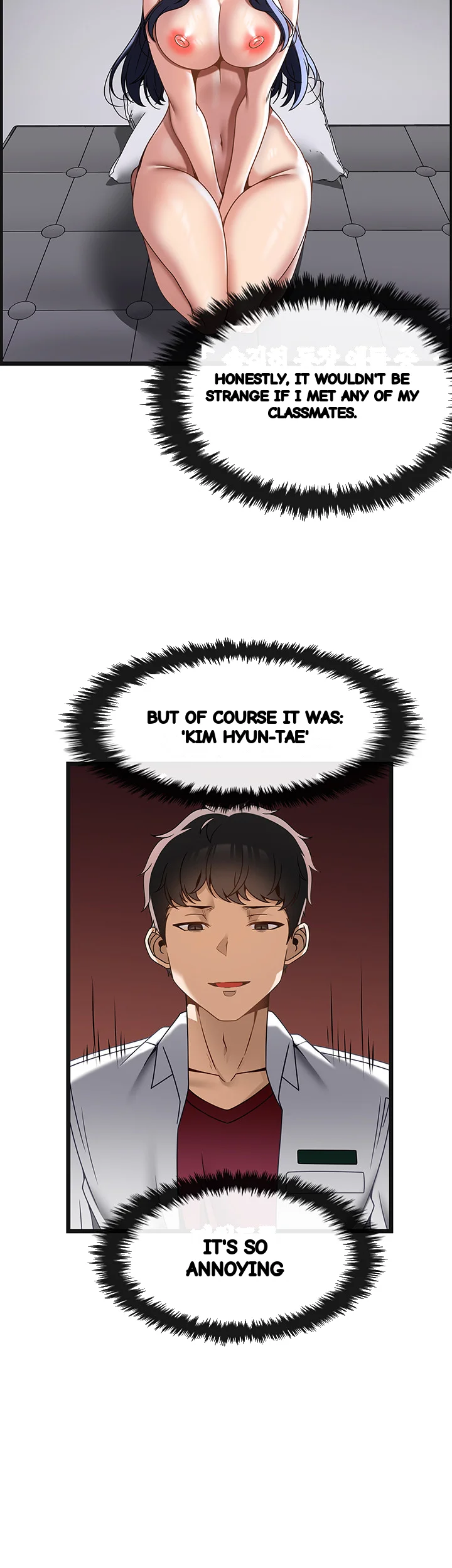 Find My Hotkey Chapter 34 - Page 16