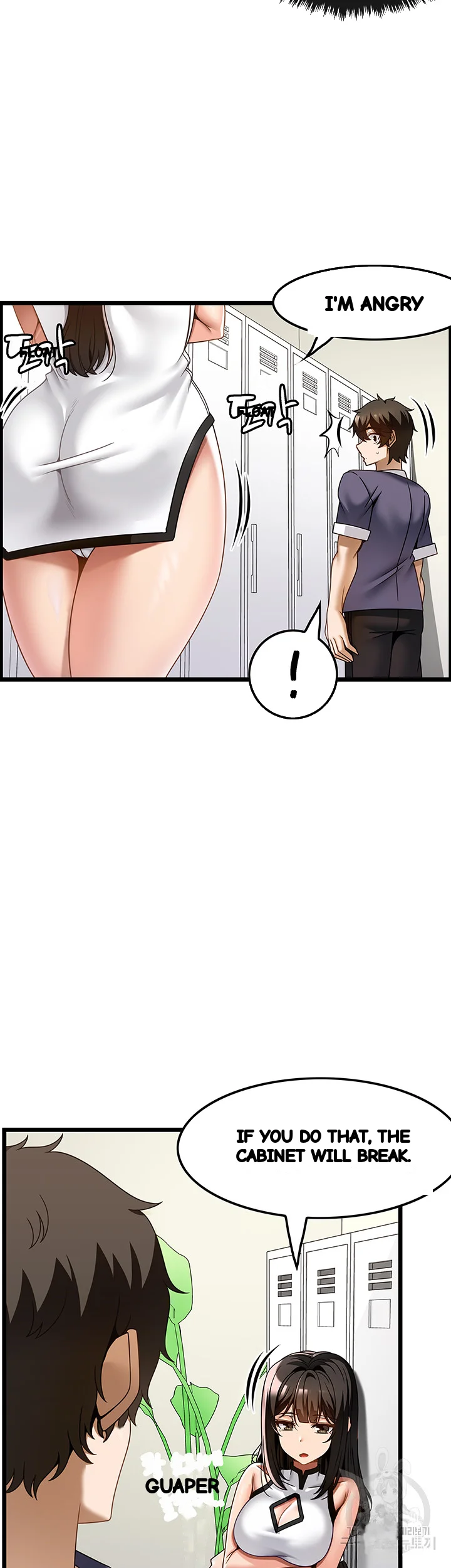 Find My Hotkey Chapter 34 - Page 18