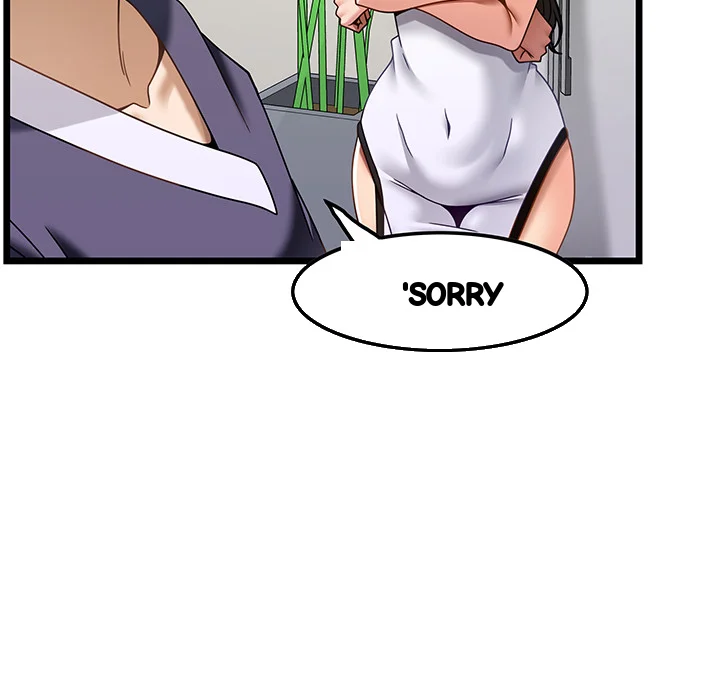 Find My Hotkey Chapter 34 - Page 19