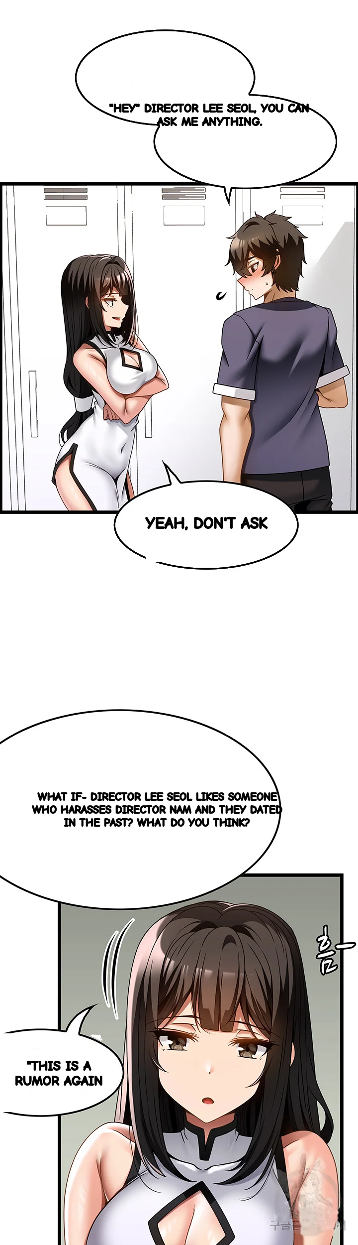 Find My Hotkey Chapter 34 - Page 20