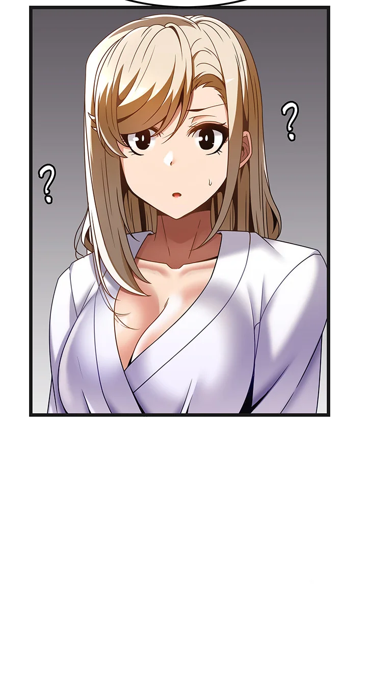Find My Hotkey Chapter 34 - Page 35
