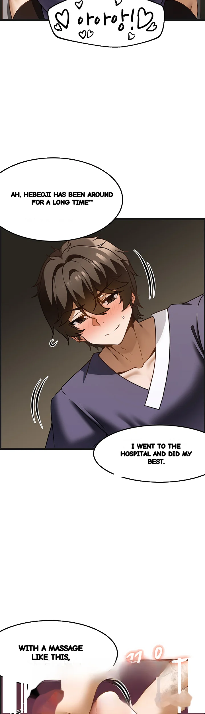 Find My Hotkey Chapter 34 - Page 39