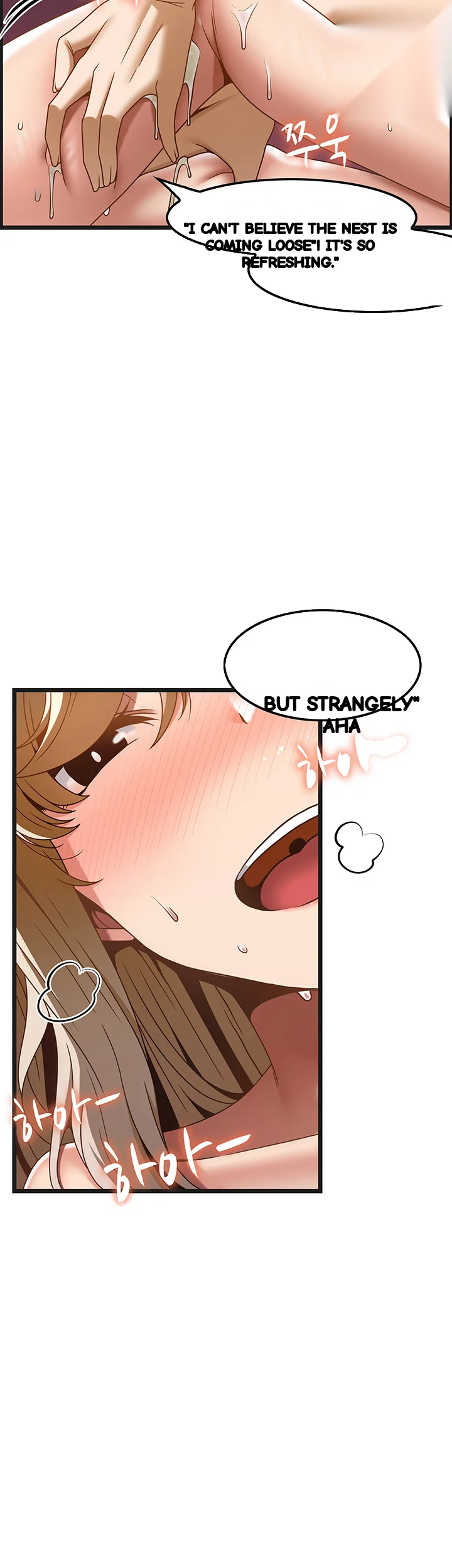 Find My Hotkey Chapter 34 - Page 40