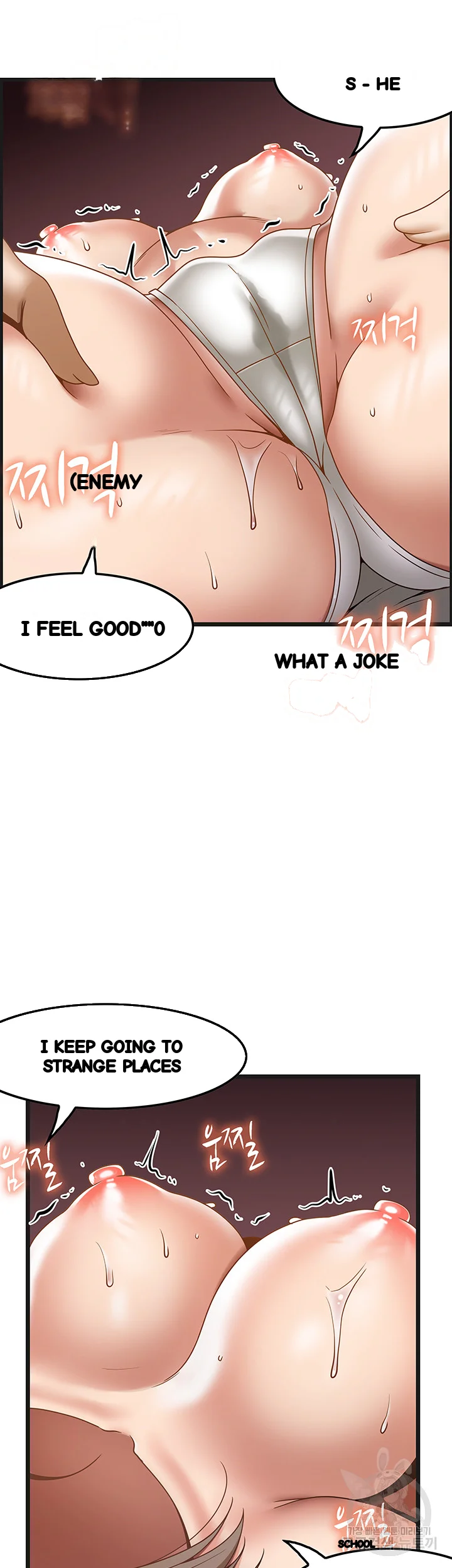 Find My Hotkey Chapter 34 - Page 41