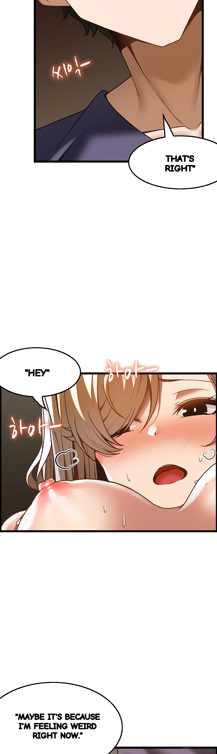 Find My Hotkey Chapter 34 - Page 48