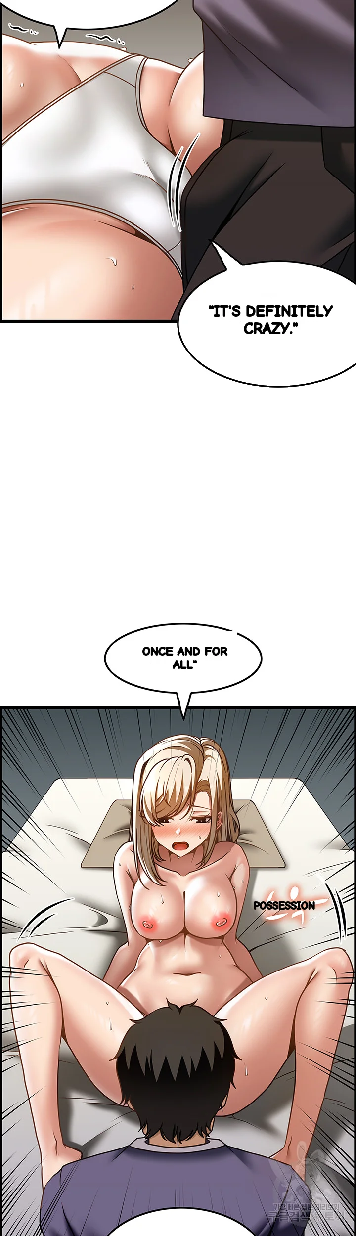 Find My Hotkey Chapter 34 - Page 49