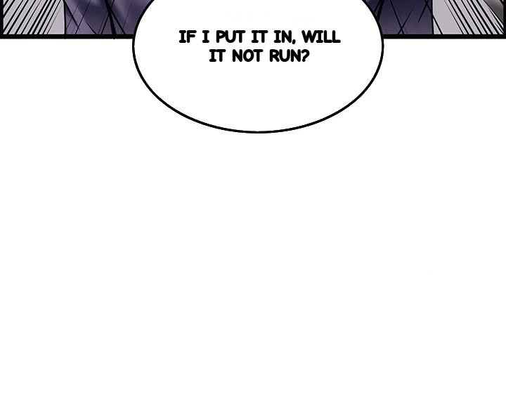 Find My Hotkey Chapter 34 - Page 50