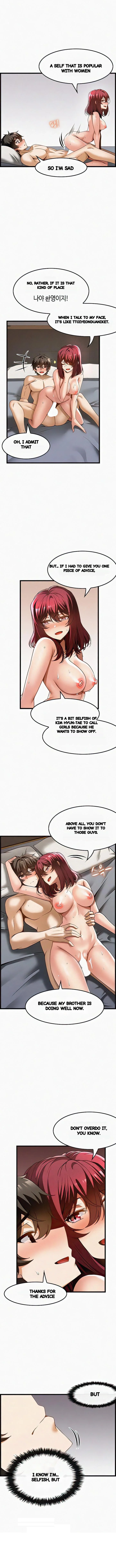 Find My Hotkey Chapter 35 - Page 13