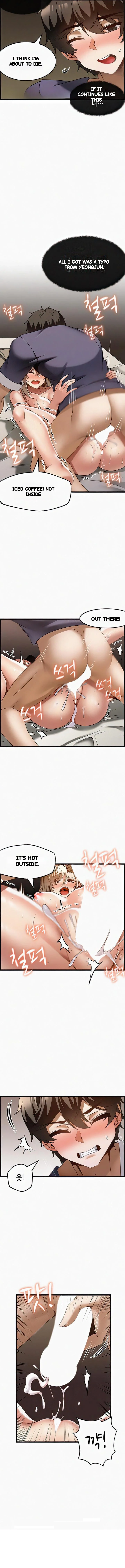 Find My Hotkey Chapter 35 - Page 8