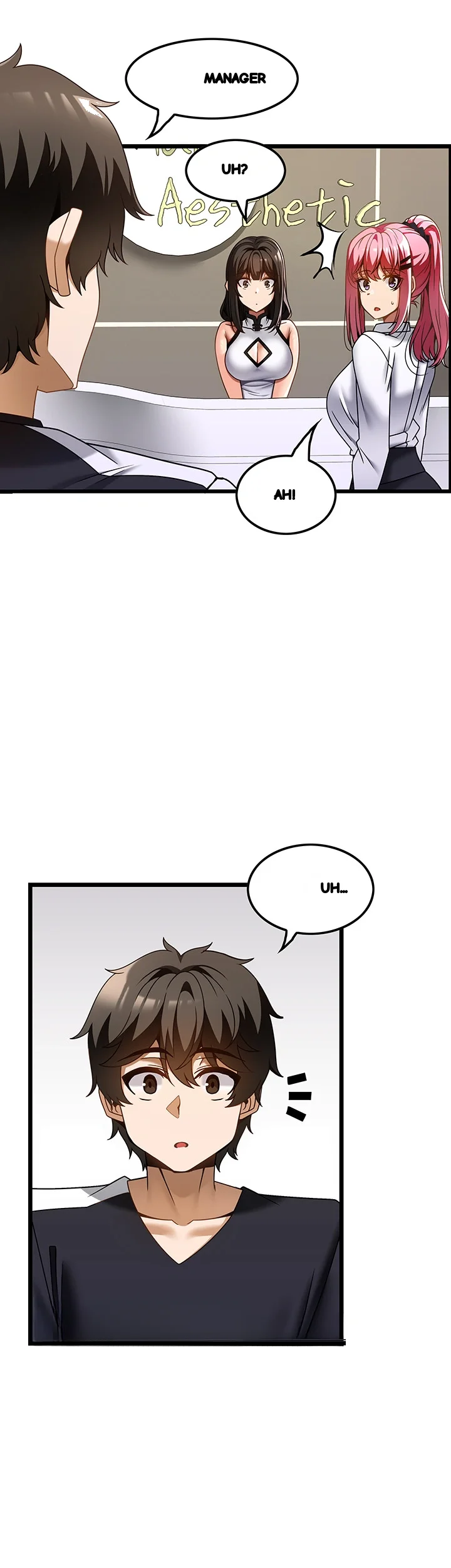 Find My Hotkey Chapter 36 - Page 14