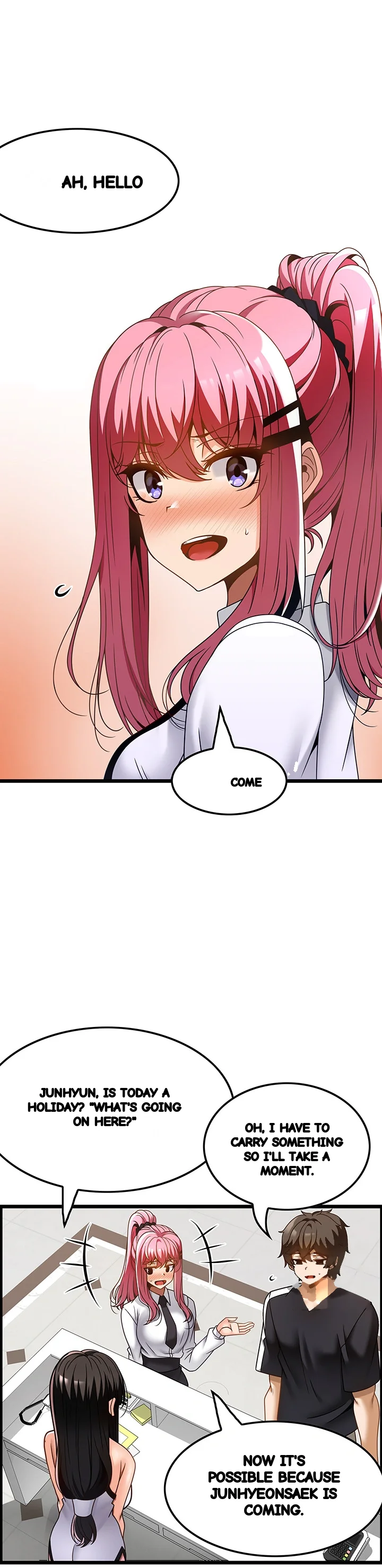 Find My Hotkey Chapter 36 - Page 15