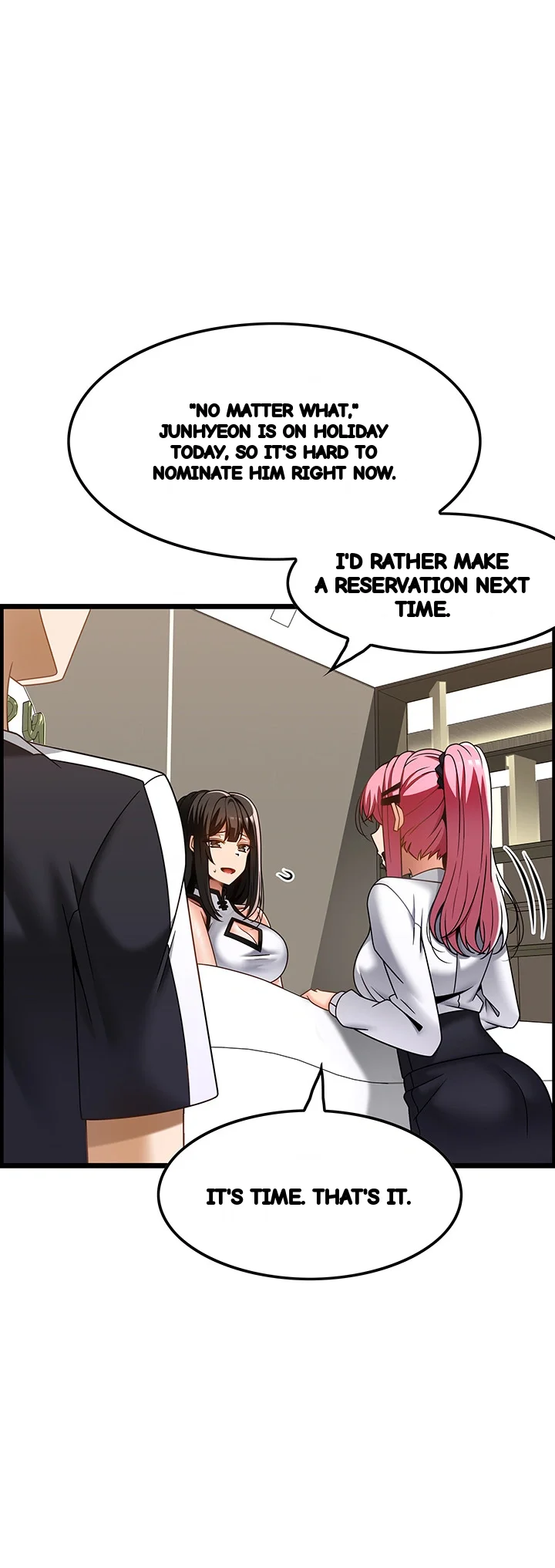 Find My Hotkey Chapter 36 - Page 16