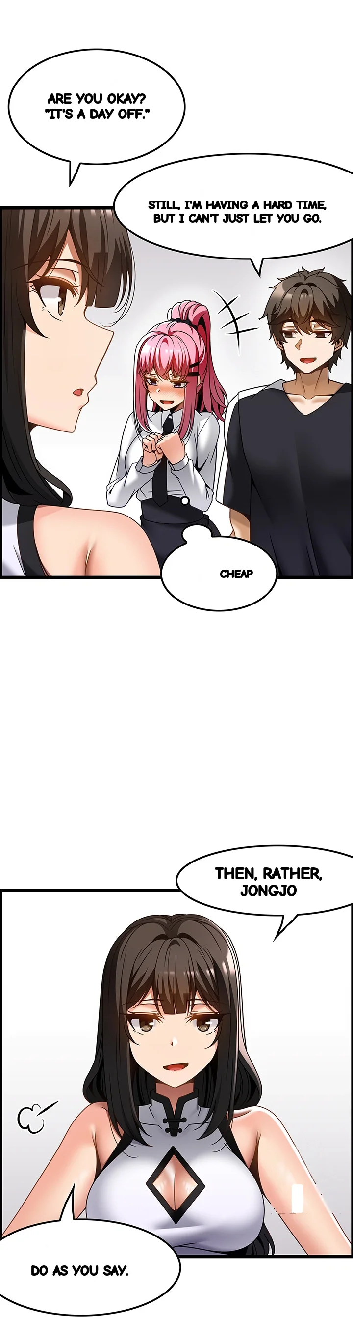 Find My Hotkey Chapter 36 - Page 18
