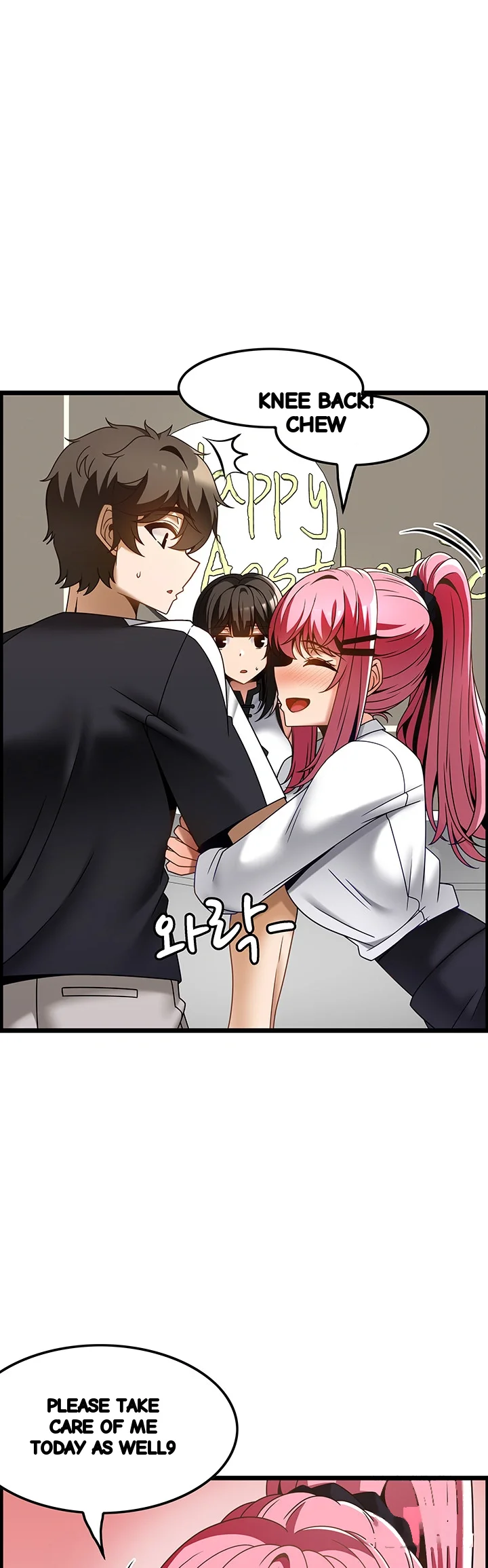 Find My Hotkey Chapter 36 - Page 19