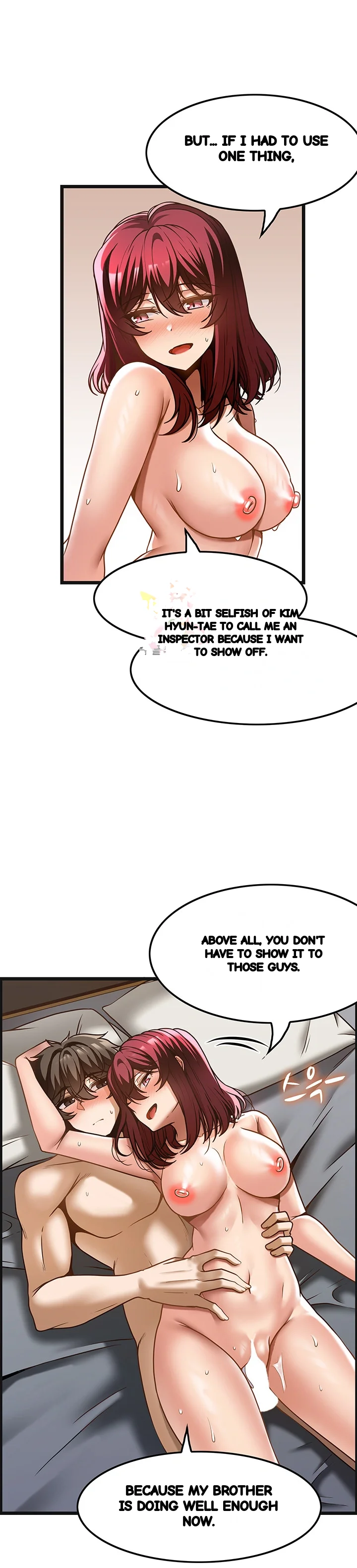 Find My Hotkey Chapter 36 - Page 2