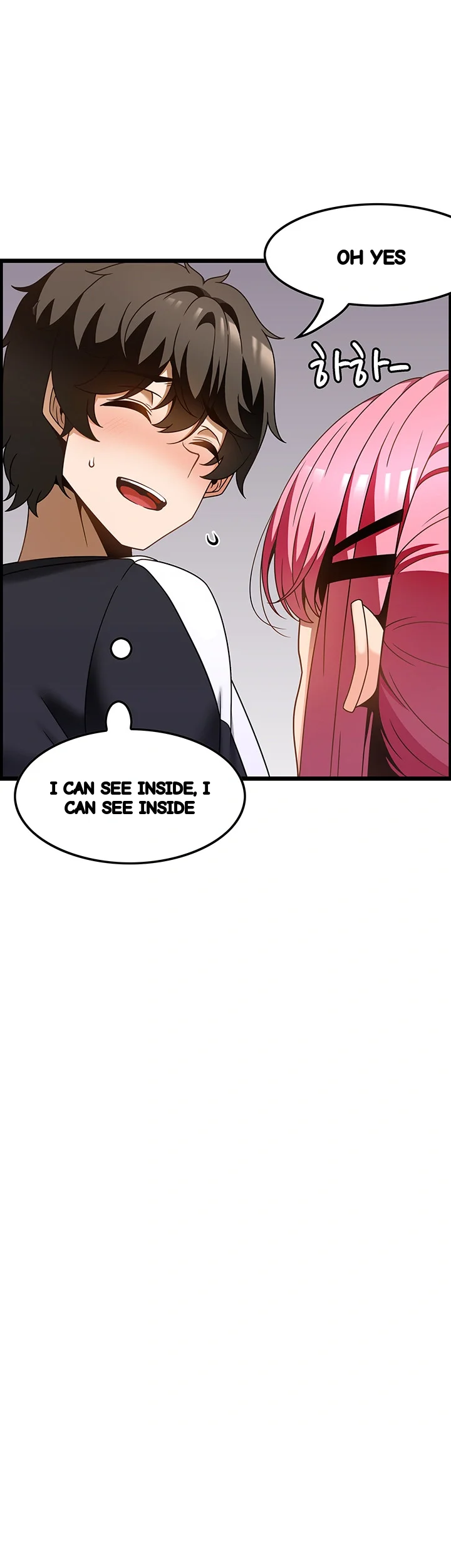 Find My Hotkey Chapter 36 - Page 21